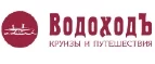 Логотип ВодоходЪ