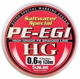 Шнур Sunline Saltwater PE-EGI 150м 0,14мм 4,7кг