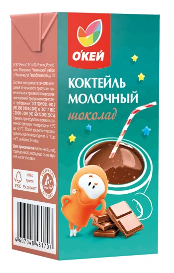 БЗМЖ Коктейль утп ОКЕЙ шоколад 200мл
