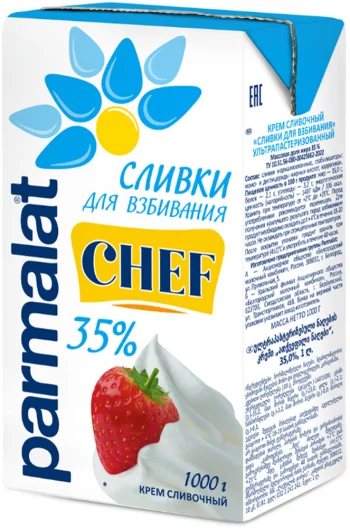 БЗМЖ Сливки утп Parmalat 35% 1л