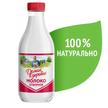 БЗМЖ Молоко паст Домик в деревне ДерОтб 3,5-4,5% 930мл пэт