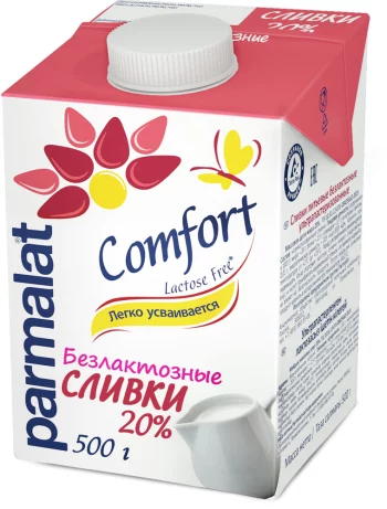 БЗМЖ Сливки утп Parmalat Comfort безлактозные 20% 500г