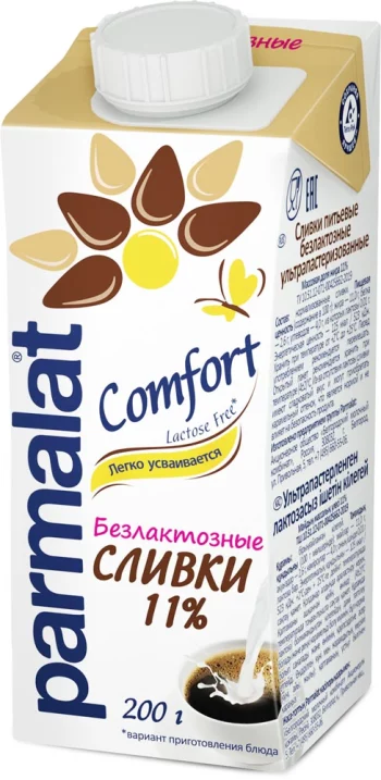 БЗМЖ Сливки утп Parmalat Comfort безлактоз 11% 200г