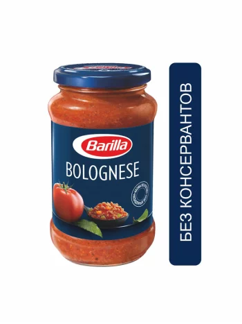Соус Barilla томатный Болоньезе 400г