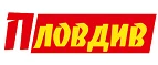 Логотип Пловдив