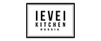 Логотип Level Kitchen
