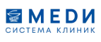 Логотип Меди